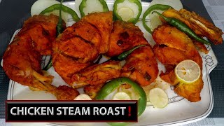 Chicken Steam Roast | Steam Chicken Recipe | Steam Roast Good for weight loss | Healthy Food Secrets