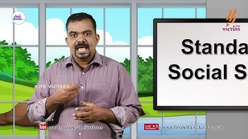 First Bell 2.0 STD 06 Social Science English Medium Class 05