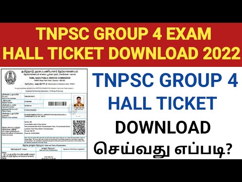 tnpsc group 4 hall ticket download 2022|how to download tnpsc group 4 hall ticket|group 4 hallticket