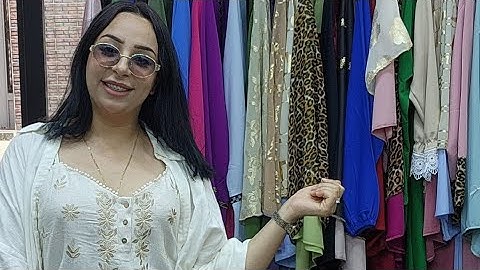 جديد جلابة صيفية/سراول lin/كندورات/borkini/كسوة دجين/صاية اونسوبل /لايف لجديد واعر