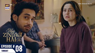Download Lagu Meri Zindagi Hai Tu Episode 8 | Promo | Tonight | Hania Aamir | Bilal Abbas Khan | ARY Digital MP3