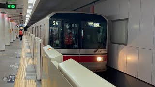 東京メトロ丸の内線02系80番台