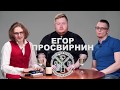 SVTV: РУССКИЙ ПОГРОМ