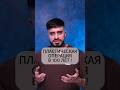 Пластическая операция в 100 лет!