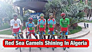 Red Camels Shining In Algeria | Tour Of Algeria Stage 1 #eritreancycling#eritreannews