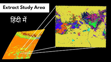 How to Extraction of AOI (Study Area) from Satellite Imagery using ArcGIS