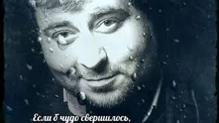 Дибир Абаев - "Серый дождь"