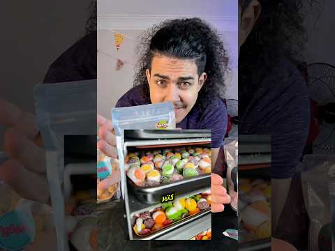 مشاريع تستاهل الدعم فريزي