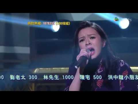 151206 JW 王灝兒 - 矛盾一生 ○ 歡樂滿東華2015