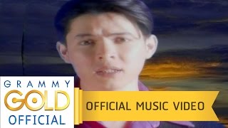 สัญญาเมื่อสายัณห์ - 【OFFICIAL MV】 chords