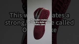 How To Choose Sake Fast Crisp Or Smooth?