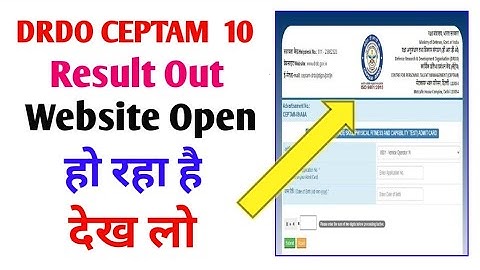 drdo ceptam 10 result 2022 | drdo ceptam 10 result | drdo site not working | drdo result site issue