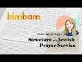 Structure of the Jewish Prayer Service - Intro to Tefillah with Rabbi Wendi Geffen