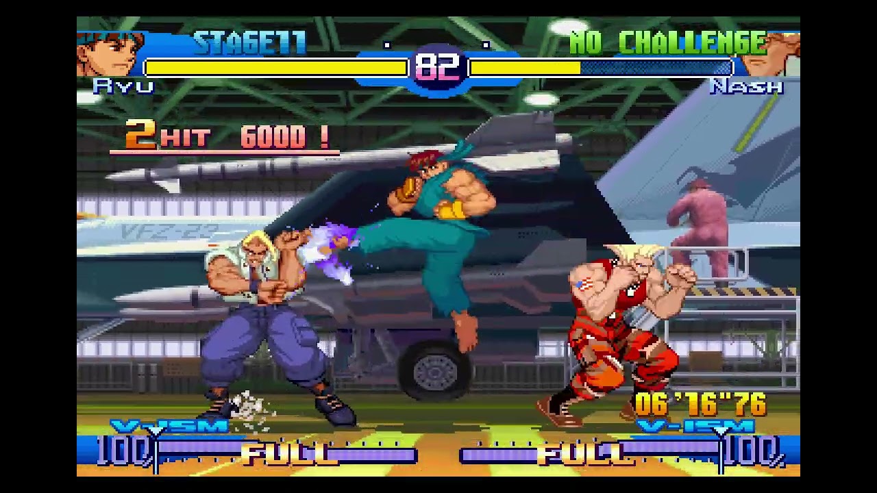 セガサターン ストリートファイターZERO3（DRAMATIC BATTLE:REVERSE