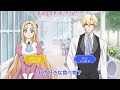 ã€Œå¤–ç§‘åŒ»ã‚¨ãƒªãƒ¼ã‚¼ã€æ”¾é€å¾ŒãƒŸãƒ‹ãƒ‰ãƒ©ãƒž #10 ï¼œãŠèŒ¶ã®æ™‚é–“ï¼žï½œTVã‚¢ãƒ‹ãƒ¡å¥½è©•æ”¾