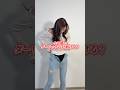 ダーリッチXS履けた⁉️👖 #nuts #nutsモデル #姉ギャル #gal #ダーリッチ