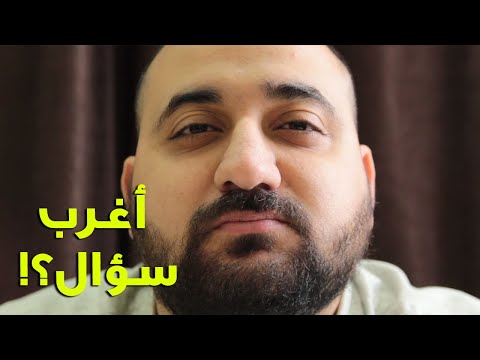 He asked him for his Wallet! - Euh Chou Sar Lyom