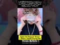 Stylish Veil Design for Women | Simple & Elegant Covering Idea