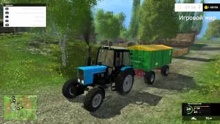 Farming Simulator 2015 МОД ТРАКТОРА МТЗ БЕЛАРУС MTZ 82 V 2.0