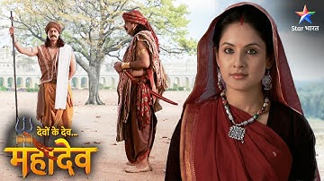 Devon Ke Dev Mahadev | Brihaspati ne diya Indradev ko ashirwad | EPISODE-558 Part 2