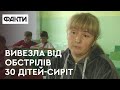 🔸Діти стали дорослішими та самостійнішими! Вихователька врятувала від обстрілів 30 сиріт