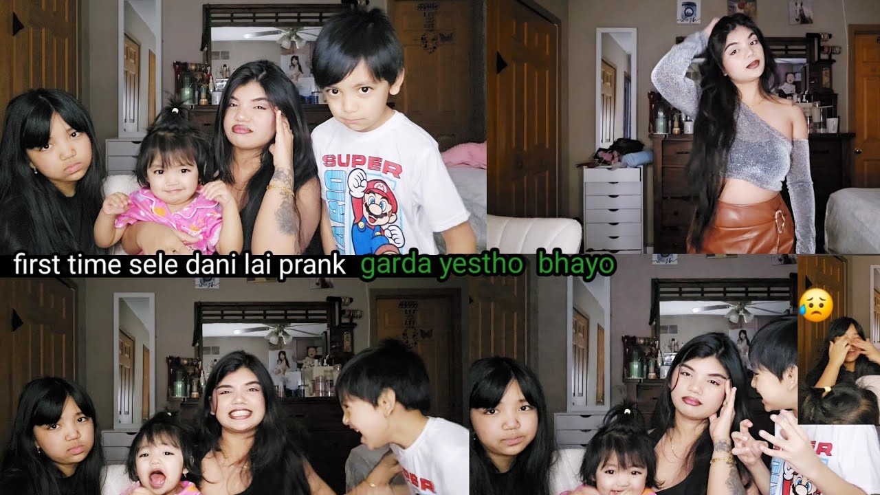 Пранк гарда бачара селе дани лай йесто бхайо#sushilamukbangvlog