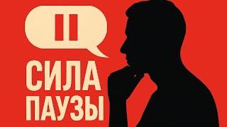 видео: Почему женщины теряют к тебе интерес? Правда, о которой молчат картинка: Почему женщины теряют к тебе интерес? Правда, о которой молчат