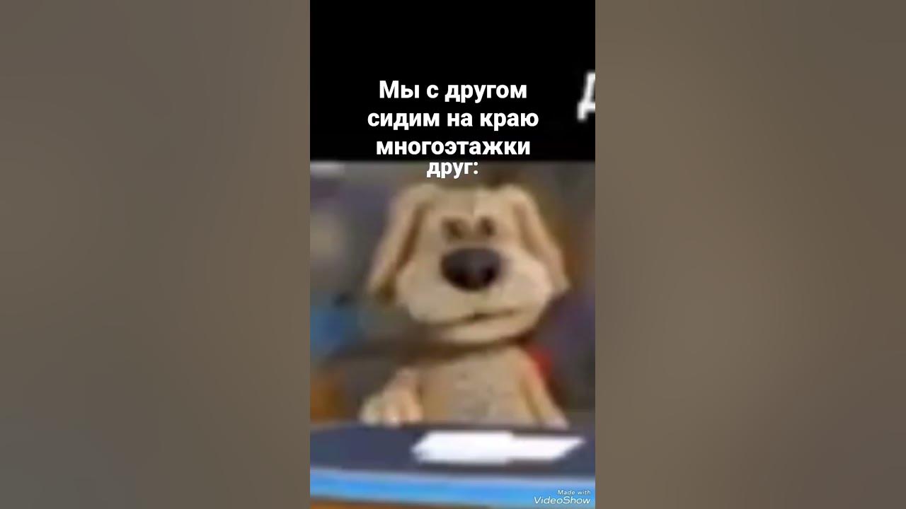 тхе - YouTube