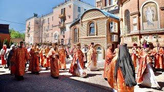 День святого Георгия Победоносца в Краснодаре