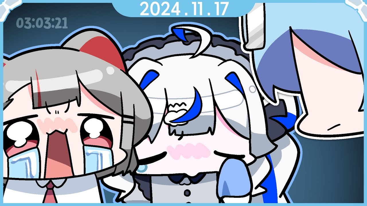 [2024.11.17] 스텔라이브 눅눅 월드컵 + Call of Duty : Modern Warfare Remaster 2