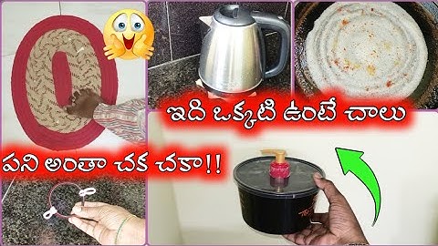 Amazing Kitchen & Home Maintenance Tips in Zero Cost ll Reuse ideas Low cost How decor Ideas