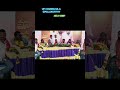 #telangana #trs #public #viralvideo #viralshorts