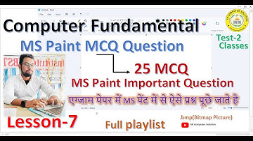 Computer Fundamentals Class 7 | MS Paint के 60 महत्वपूर्ण MCQs |VK Sir Computer Solution