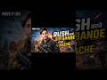 Rush karne bale bande se kese bacche #freefire #ffshorts #information