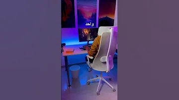 ليه تشتري شاشه مخصصه للكمبيوتر مش تلفزيون 