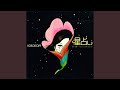 射手座の女-いて座