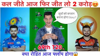 MI vs SRH Dream11 Team II MI vs SRH Dream11 Team Prediction II IPL 2023 II srh vs mi dream11