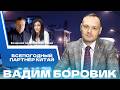 ⚡️Партнерство Беларуси и Китая на практике: новая Директива и глобальные перспективы