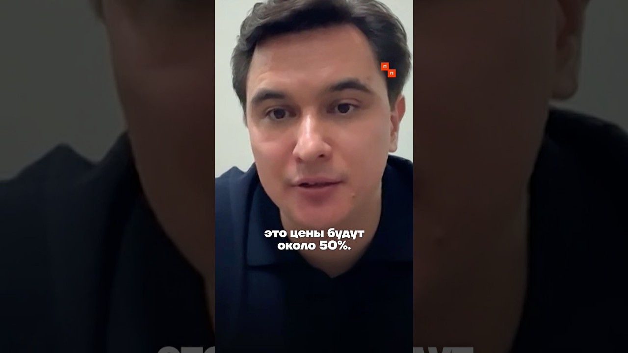 Инфляция взлетела только за первые две недели 2026 года