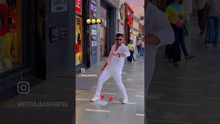 Quaymat Quaymat Dance