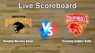 Nanjing Monkey Kings Vs Zhejiang Golden Bulls  Score  China Basketball Association
