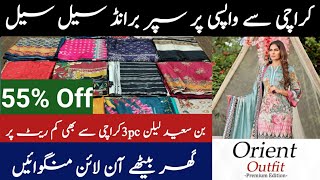 Super Brand Winter 50% off | Orient brand Cotraie 3pc | Binsaeed linen 3pc | Branded cutpiece