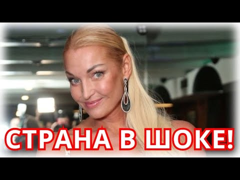 Video: Si Dukej Anastasia Volochkova 20 Vjet Më Parë