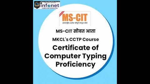 Your future starts here! Join Infonet Computer Education and upgrade your skills the smart way. 💻🎓