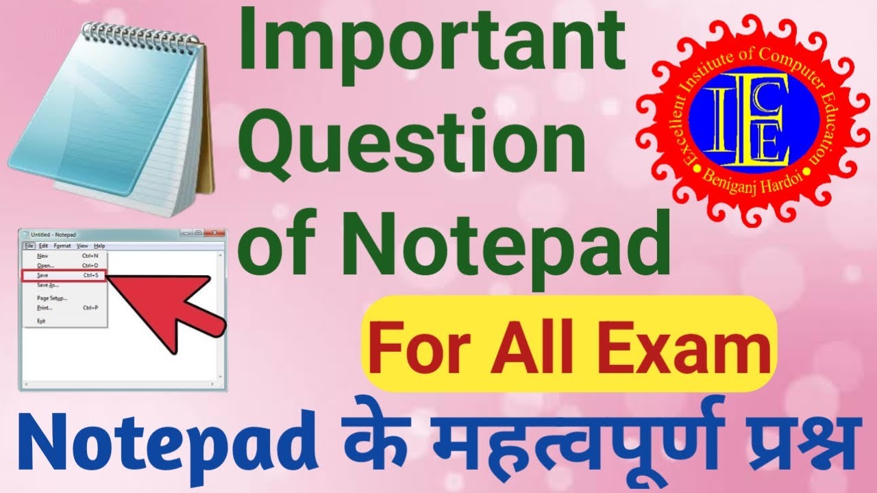 Notepad Important question class - 01 (Notepad के कुछ महत्वपूर्ण प्रश्न ...