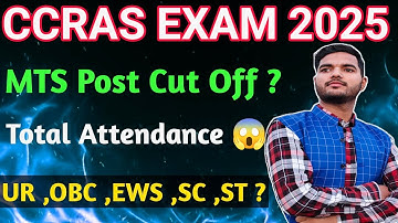 CCRAS MTS CUT OFF 2025 | CCRAS MTS SAFE SCORE 2025 | CCRAS EXAM REVIEW | CCRAS EXPECTED CUT OFF 2025