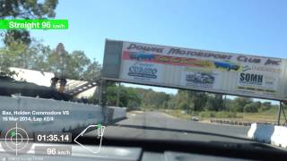 Gatton Street Sprints 2014