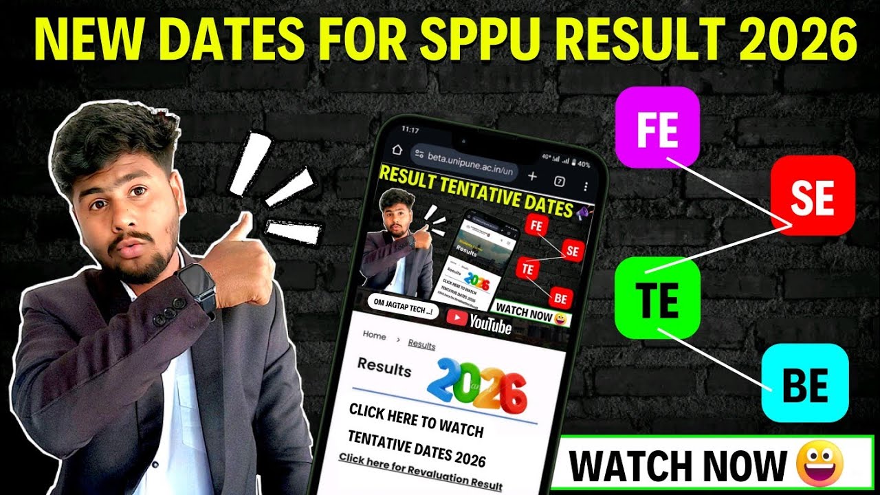 FE,SE,TE & BE Result च्या नवीन Dates बघा पटकन 🎯🤩 Tentative Result Dates 2026 | Sppu Result 2026🙏