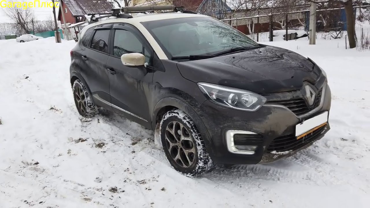 Рено аркана мкпп