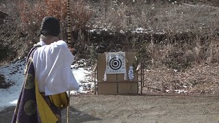 3本の矢を放って占う神事　岡山